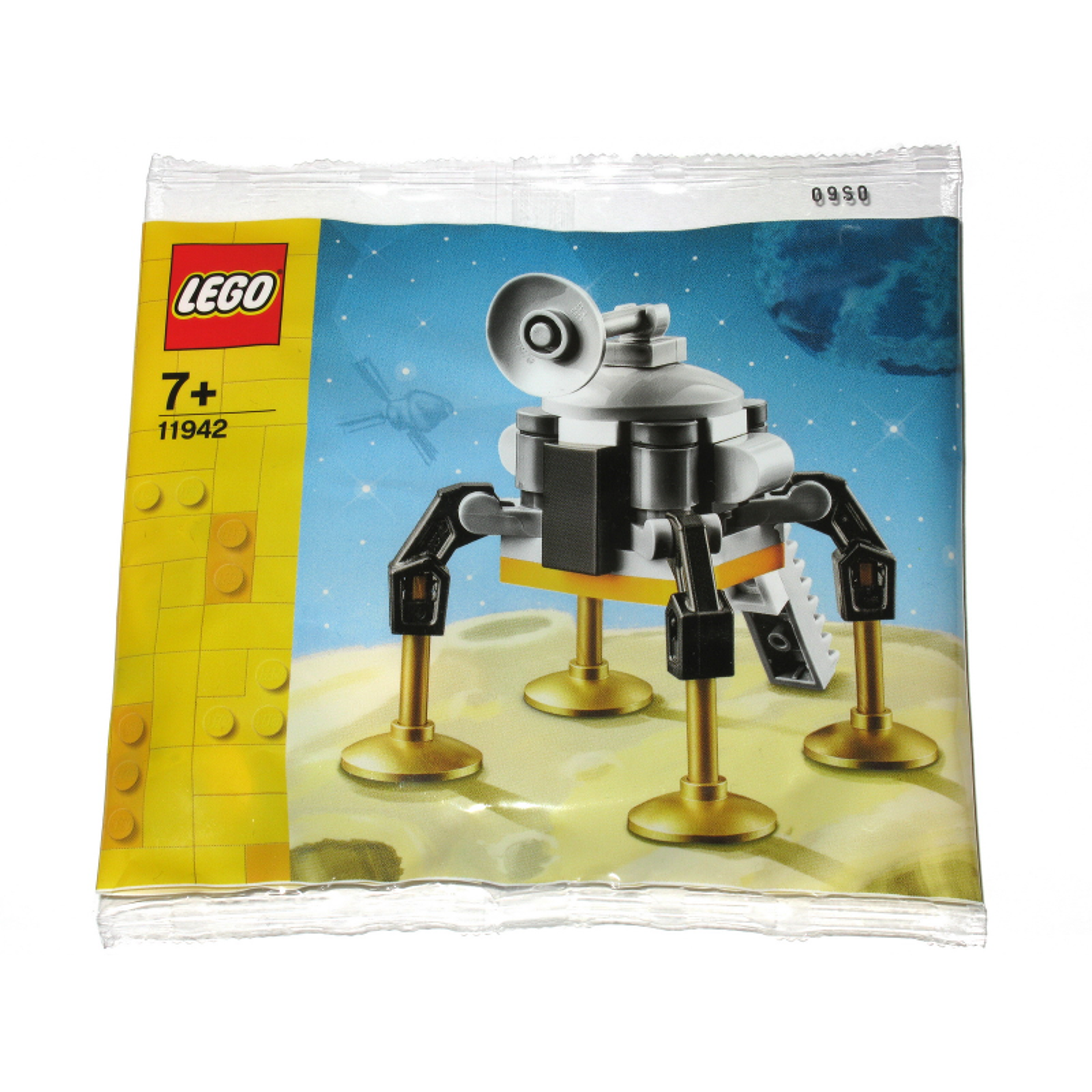Lunar Lander