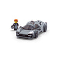 Pagani Utopia