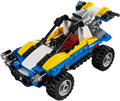 Dune Buggy