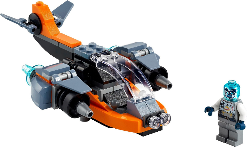 Cyber Drone