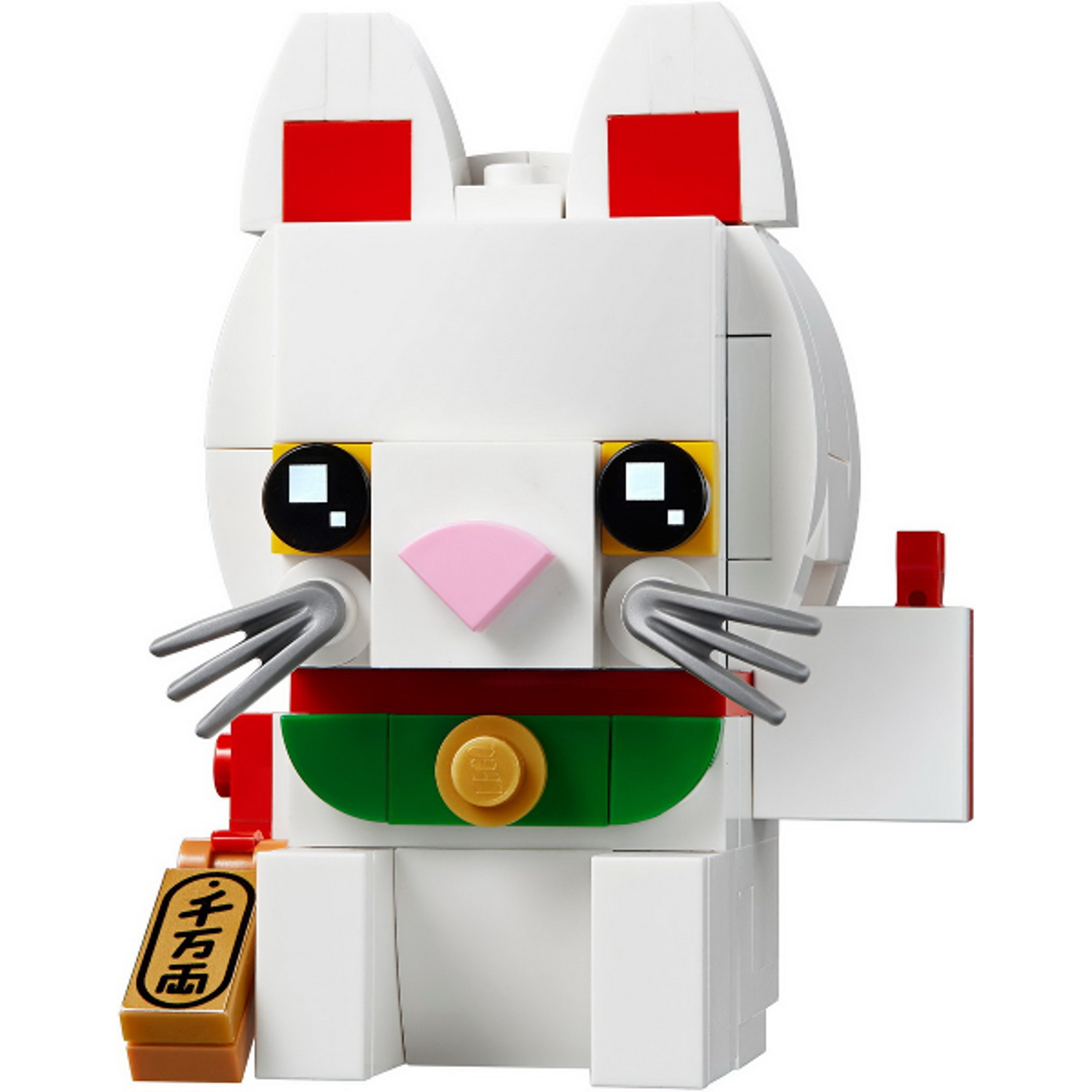 Lucky Cat
