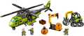 Volcano Supply Helicopter