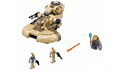 AAT™
