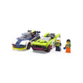 Police Car and Muscle Car Chase