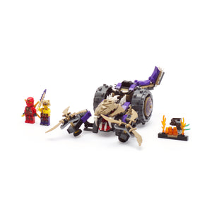 Anacondrai Crusher