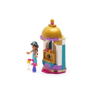 Jasmine's Petite Tower