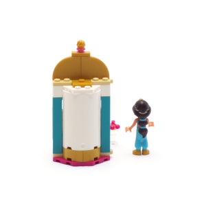 Jasmine's Petite Tower